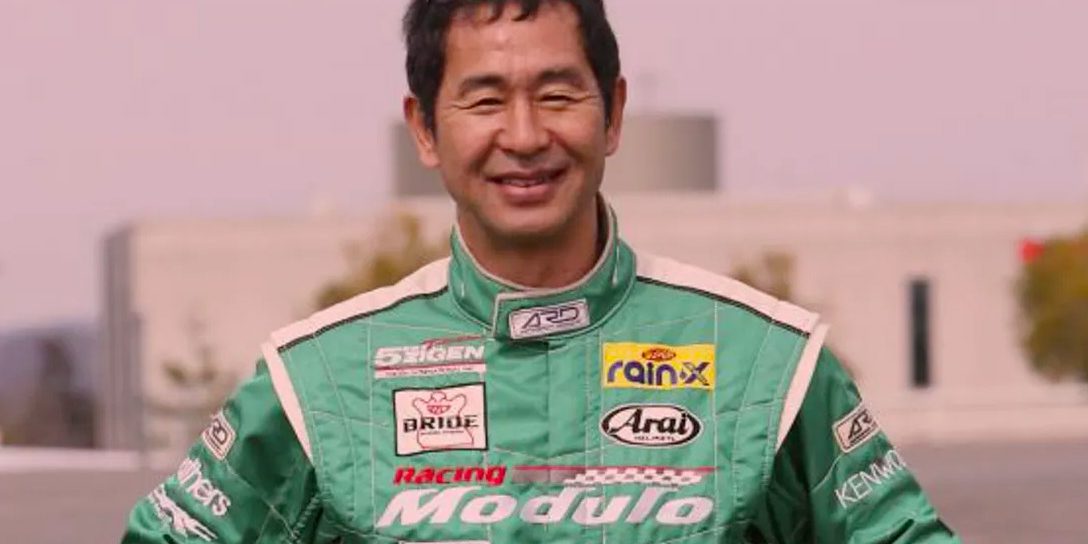 drift king Keiichi Tsuchiya Drift King