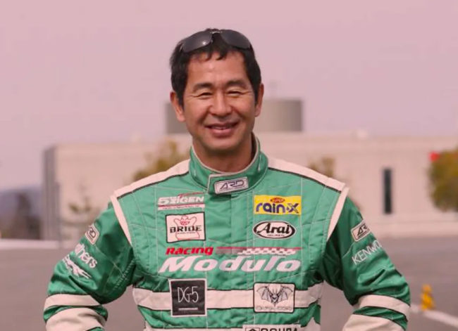 drift king Keiichi Tsuchiya Drift King