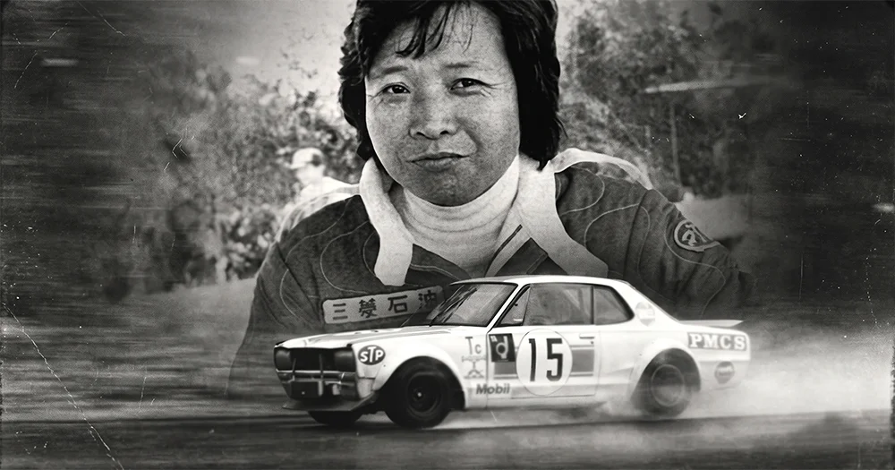 Kunimitsu Takahashi